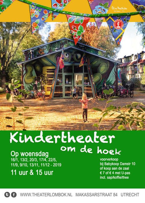 Kindertheater Lombok
